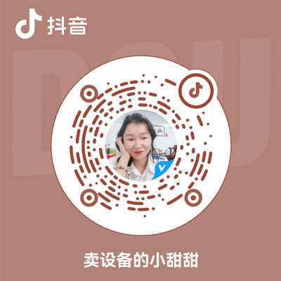 douyin.jpg douyin.jpg